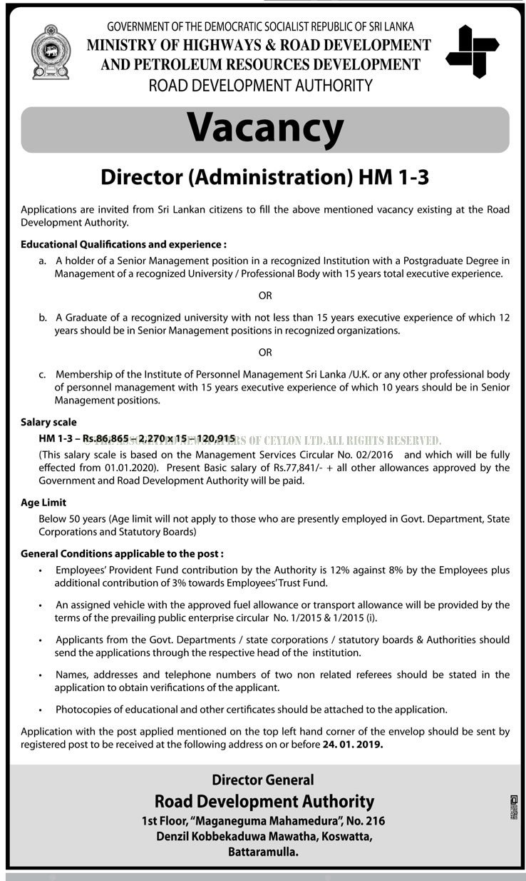 Director (Administration) - Road Development Authority